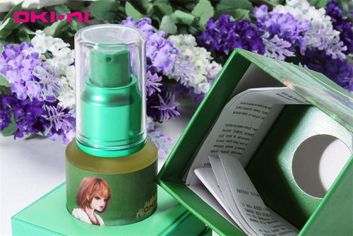 奧可妮化妝品 產(chǎn)品與店鋪的視覺美學(xué)