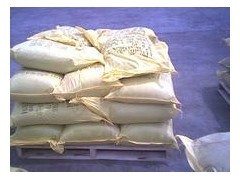 廣州呋喃樹脂回收服務 專業、環保、高效