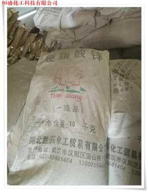 寧波呋喃樹脂回收生意興隆，循環(huán)經(jīng)濟下的產(chǎn)業(yè)新機遇