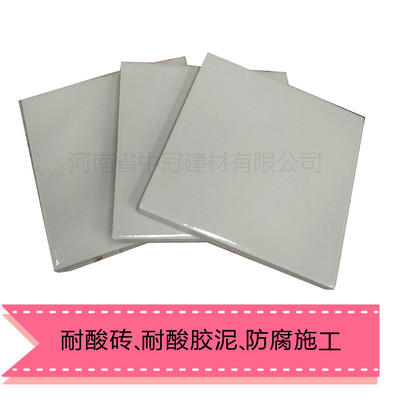 鄭州耐酸磚及冷芯盒樹(shù)脂采購(gòu)指南 建材市場(chǎng)分布與選購(gòu)要點(diǎn)